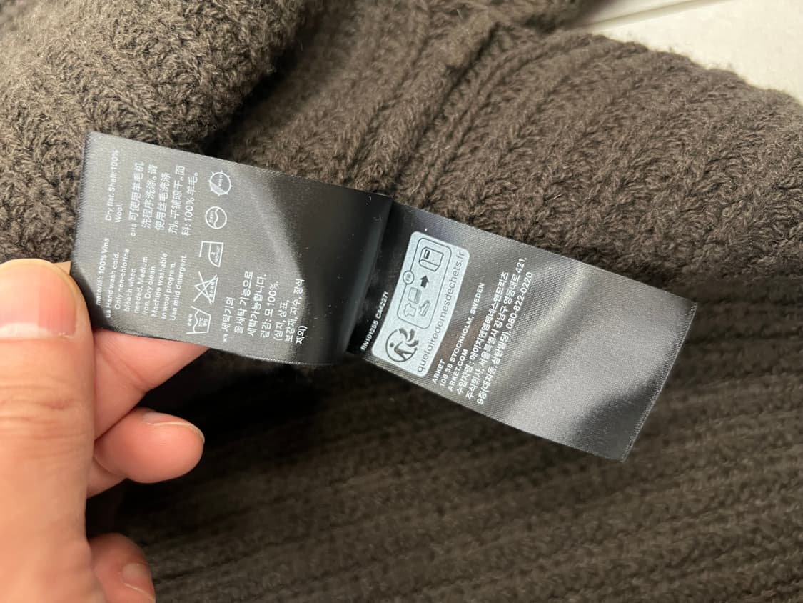 아르켓 헤비 울 니트 스웨터 카키브라운 M 상품이미지5