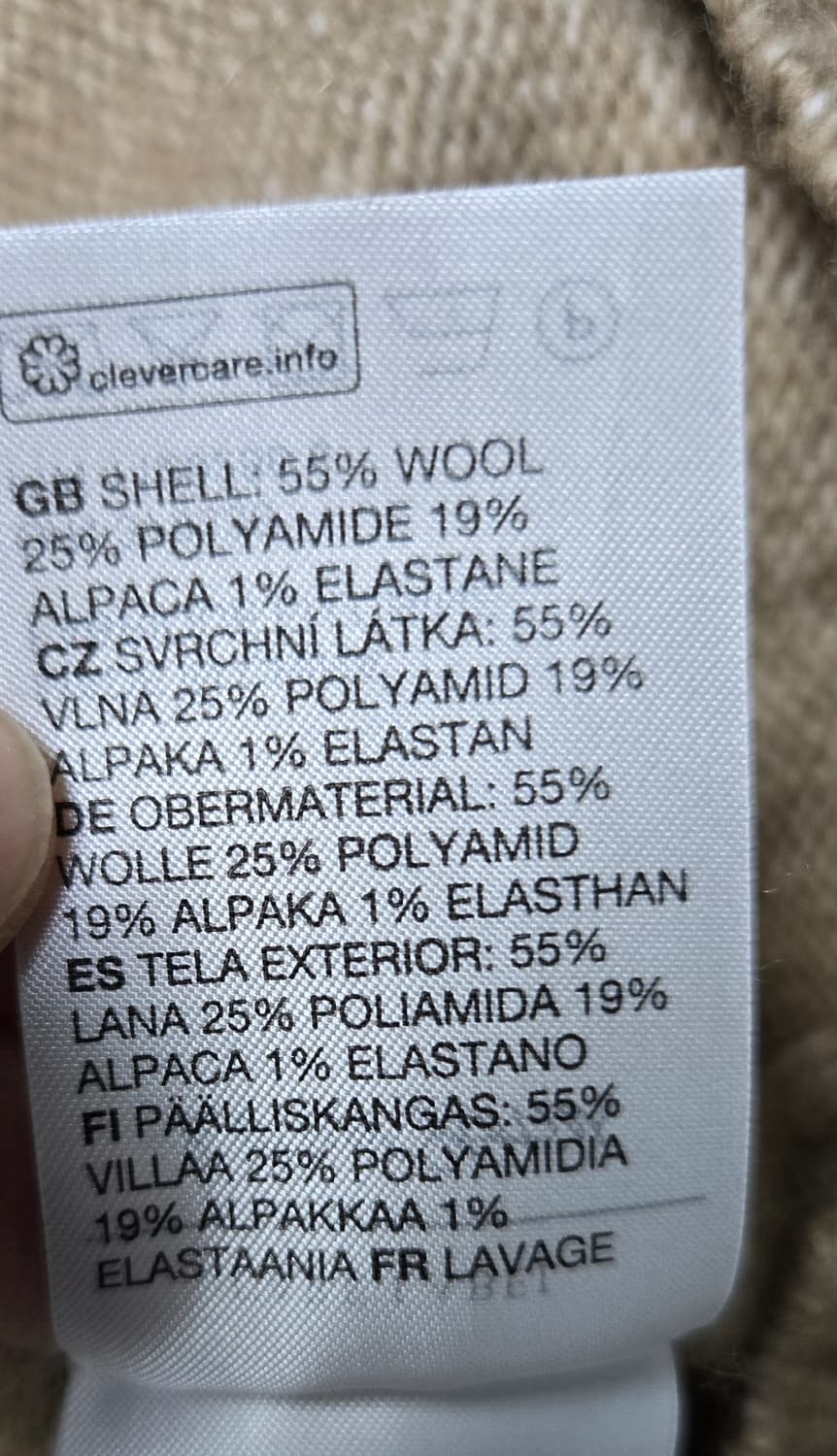 앤아더스토리즈 오프숄더니트/럭키마르쉐 스커트새상품 상품이미지7