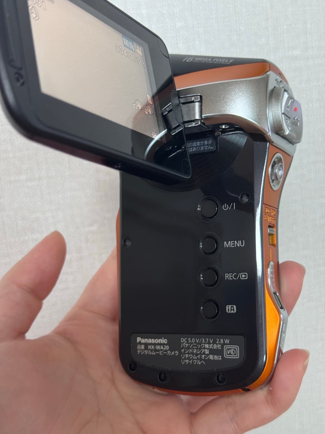 (최상) 파나소닉 HX-WA20 뉴진스 캠코더 상품이미지2