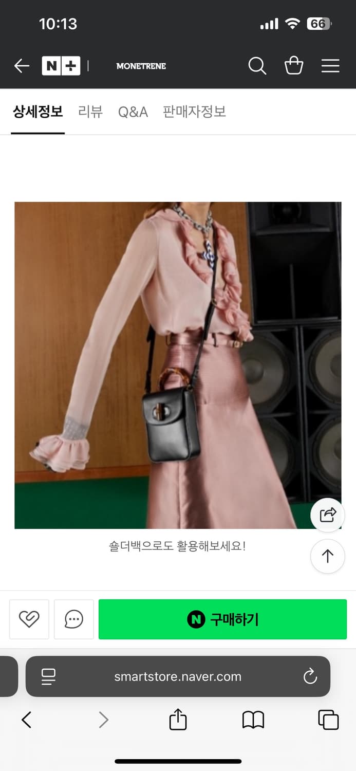 구찌 미니 뱀부 백팩 쓰리웨이 상품이미지8