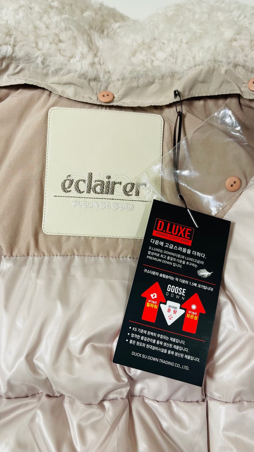 택달린새상품)데코 양털 카라 구스다운 벨티드 패딩 자켓 459,000원 상품이미지6