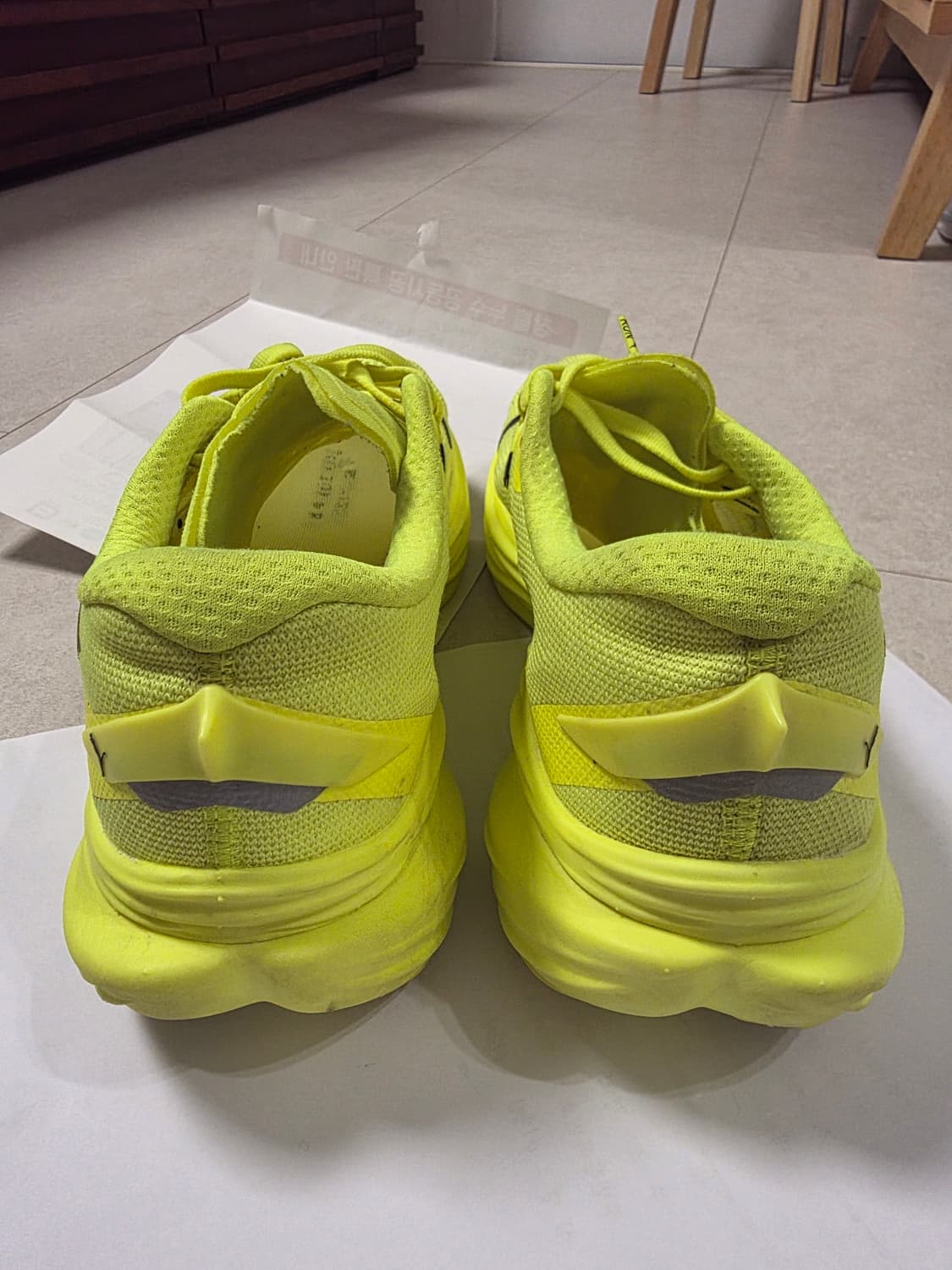 푸마 디비에에트 나이트로3 270mm 상품이미지4