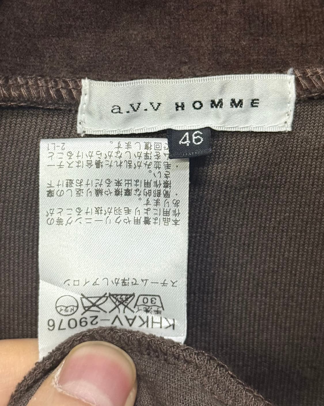 a.v.v homme 일본 브라운 벨벳 벨루어 트랙탑 져지 라이더 갸루 상품이미지6