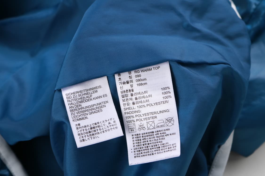 [S] 아디다스 패디드 웜업 자켓 상품이미지6