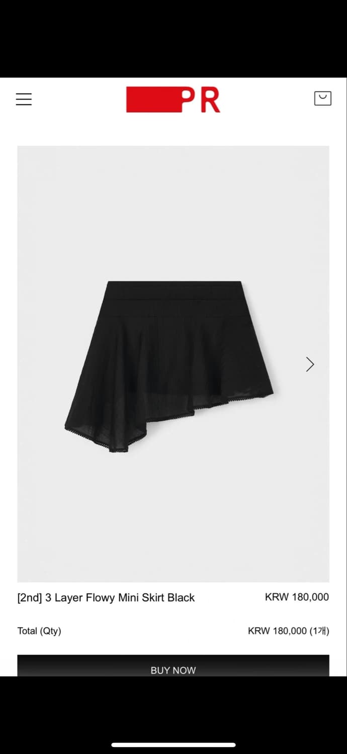 Practical and realistic 블랙 스커트 피알룸 상품이미지1