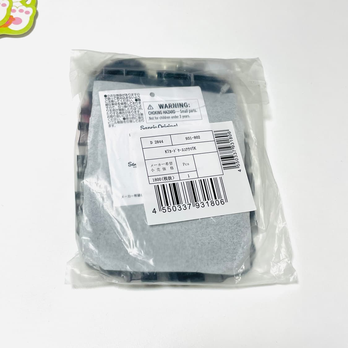 산리오 악마키티 카드홀더 패스카드케이스 상품이미지3