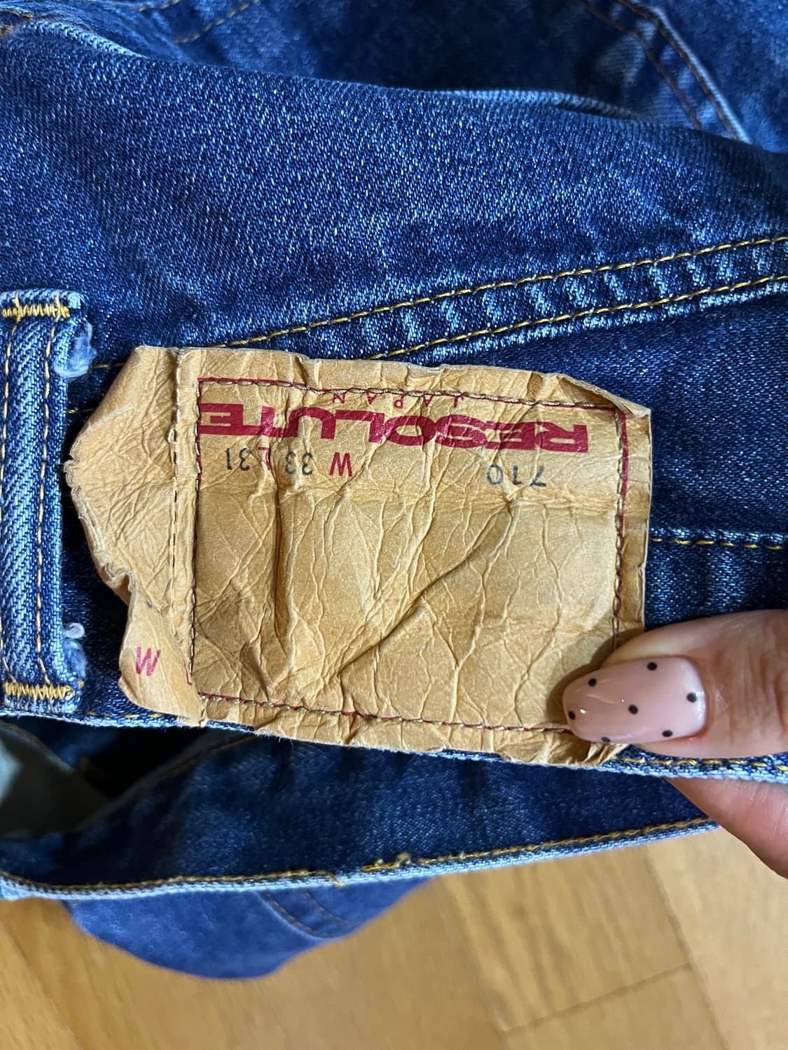 Resolute 710 남성 청바지 상품이미지3