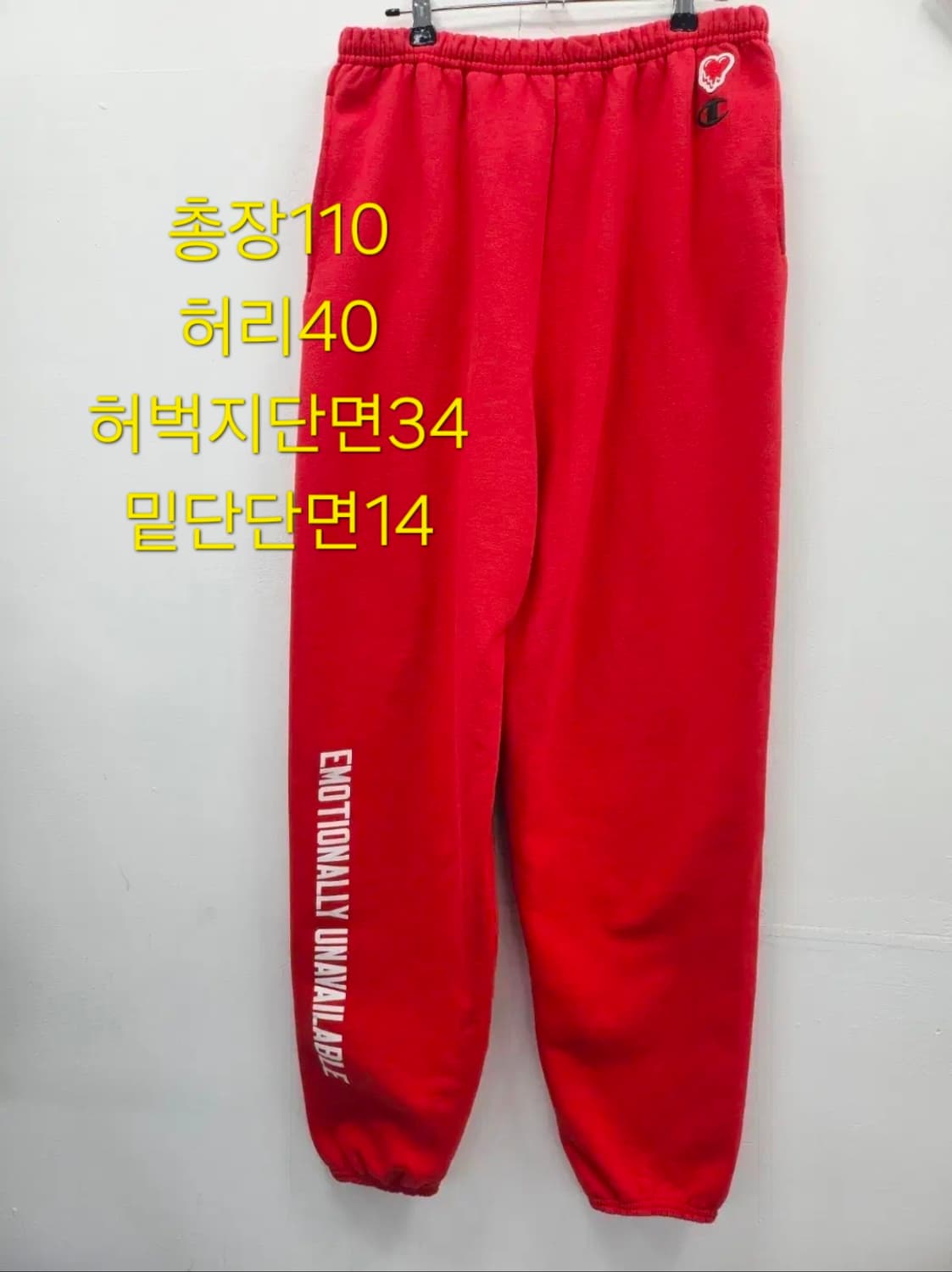 M 이모셔널리X챔피언 콜라보 레드 기모 팬츠 상품이미지3