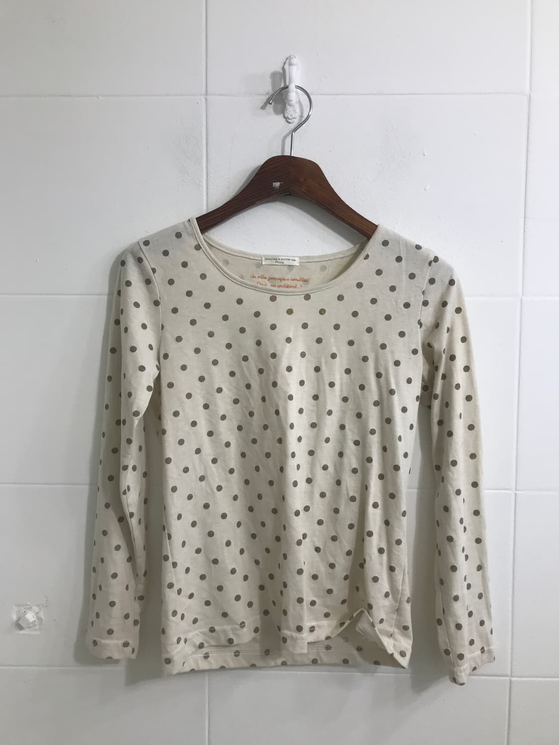 베이지 도트 피코트 하구미 코디세트 상품이미지7