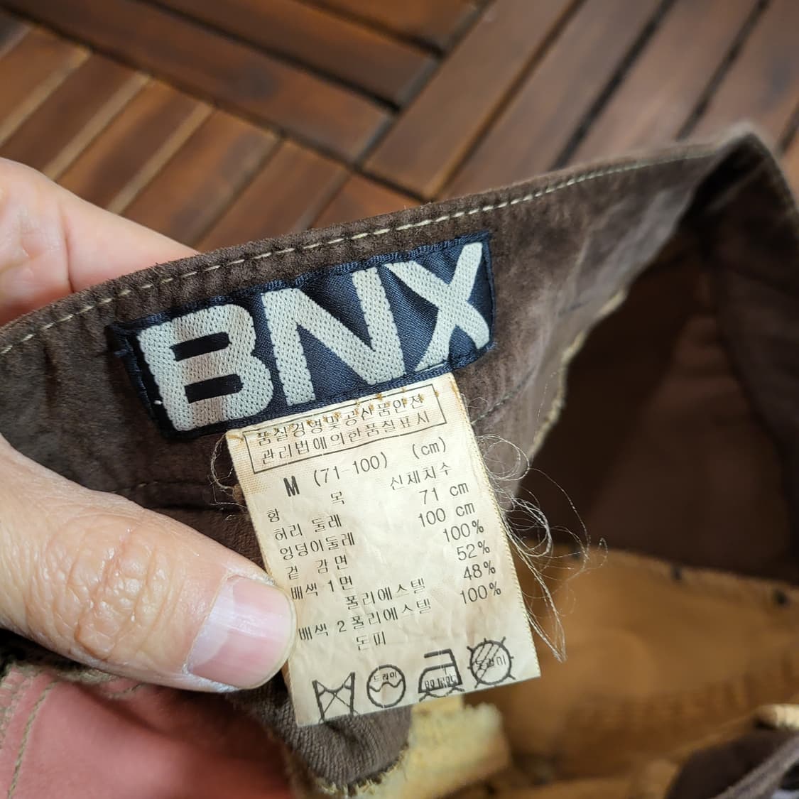 BNX 부츠컷 패치워크 팬츠 (28) 상품이미지8