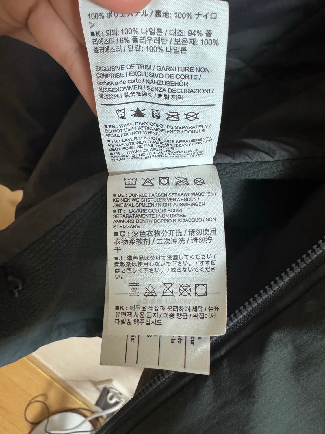 아크테릭스 아톰 lt 후디 글리치 민트급 상품이미지9