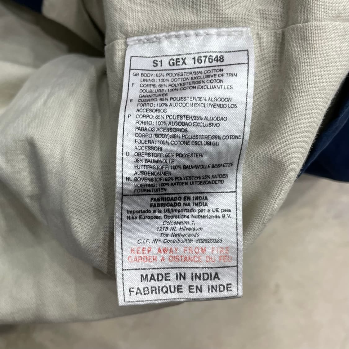 00‘s 나이키 자켓 상품이미지10