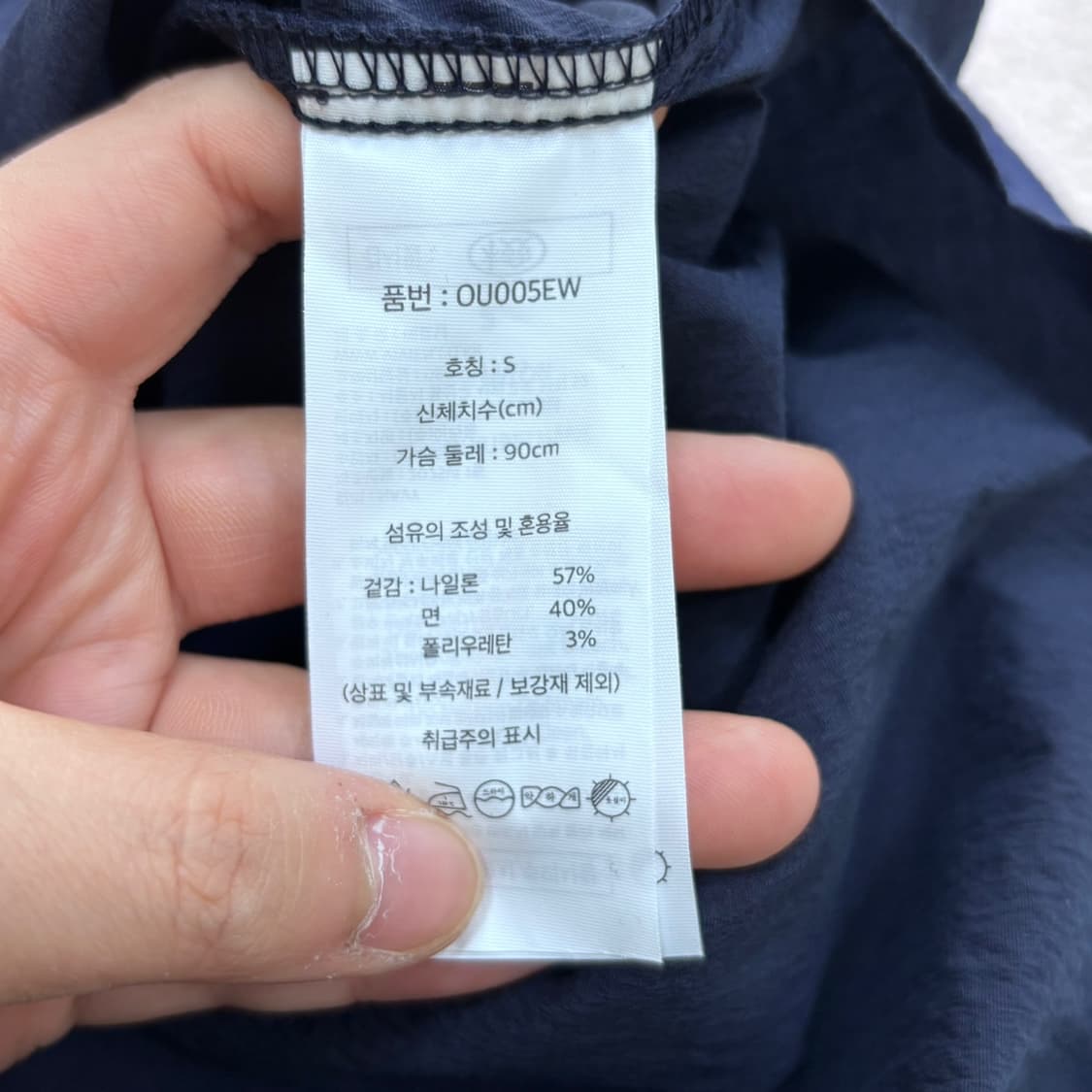 S 에디바우어 여성 반팔 셔츠 0420E 상품이미지4