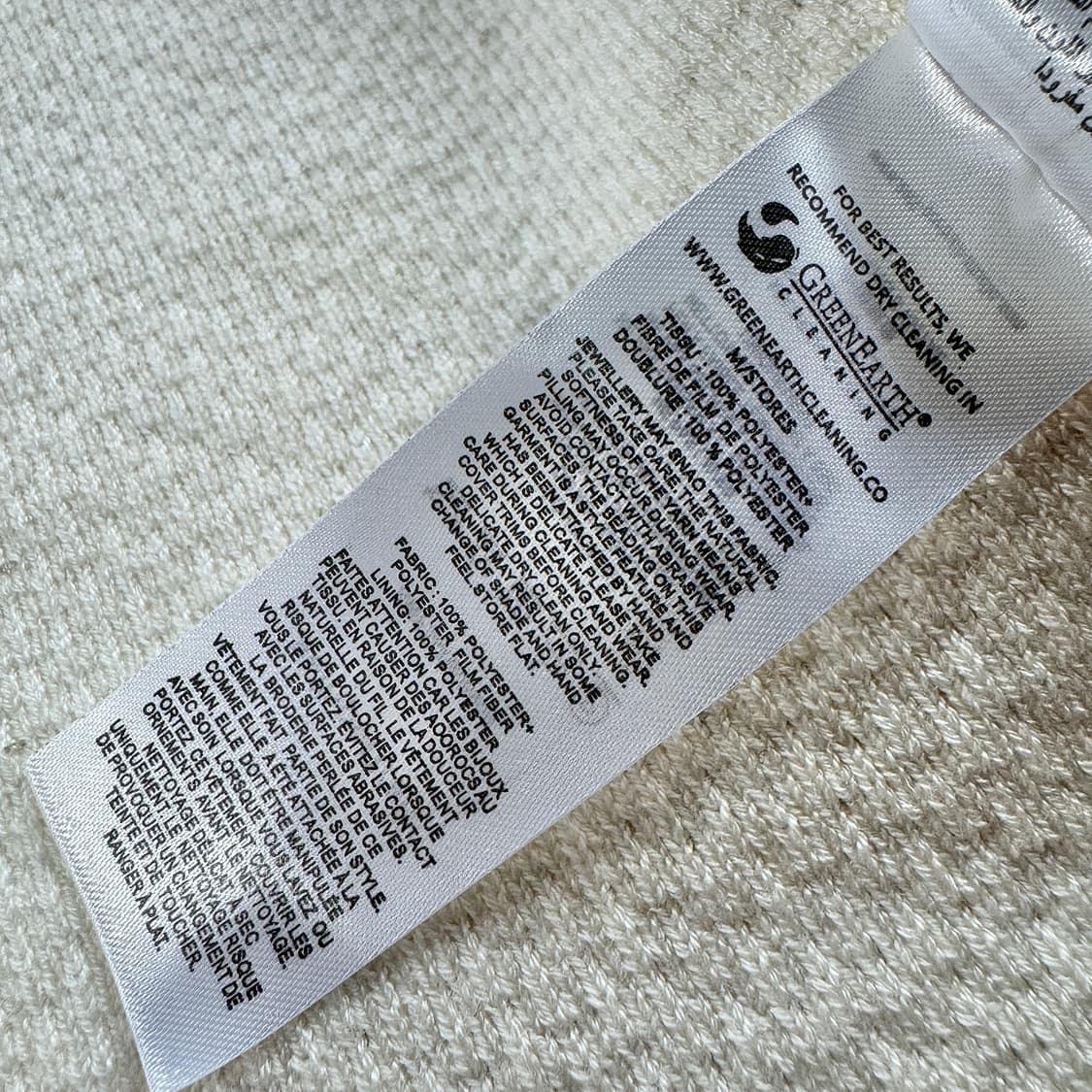 셀프 포트레이트 펄 버튼 시퀸 트위드 니트 자켓 상품이미지8