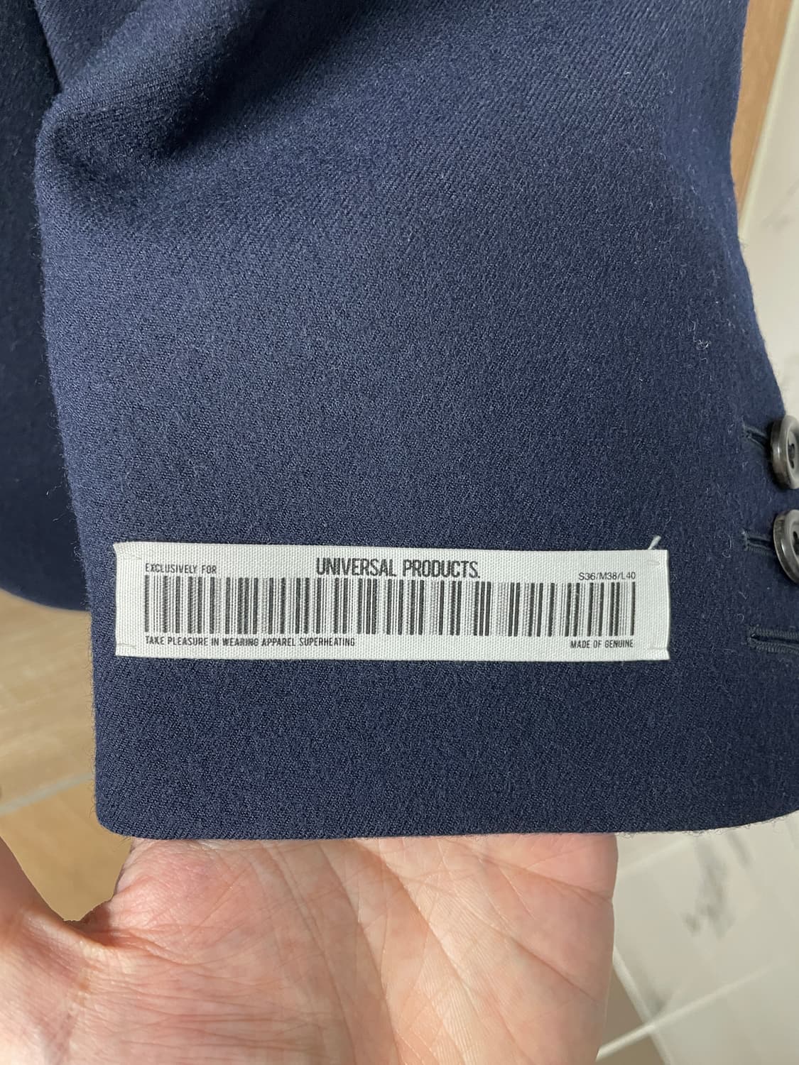 UNIVERSAL PRODUCTS Navy Twill Wool Suit 상품이미지4