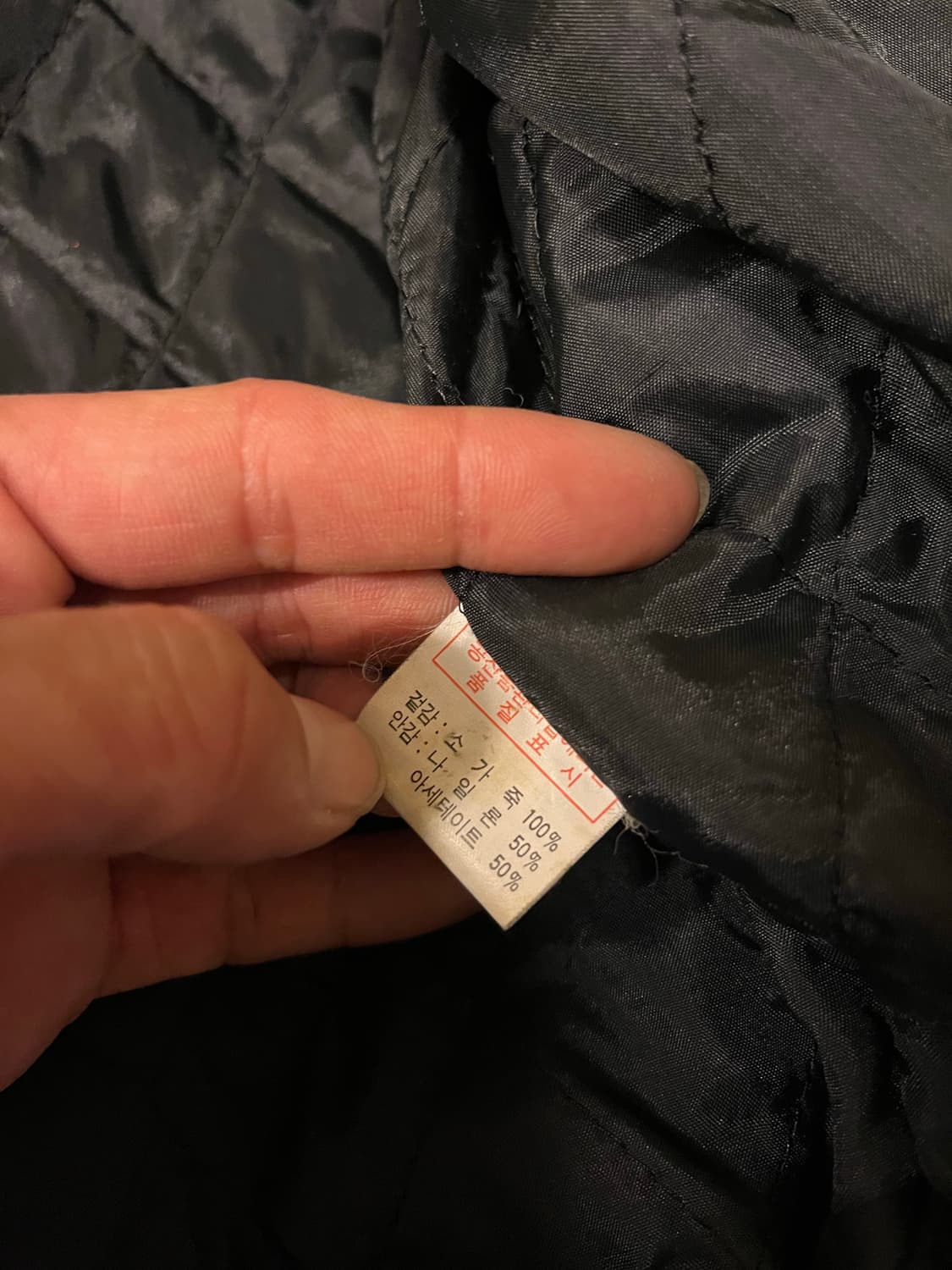 8090's 소가죽자켓 상품이미지5