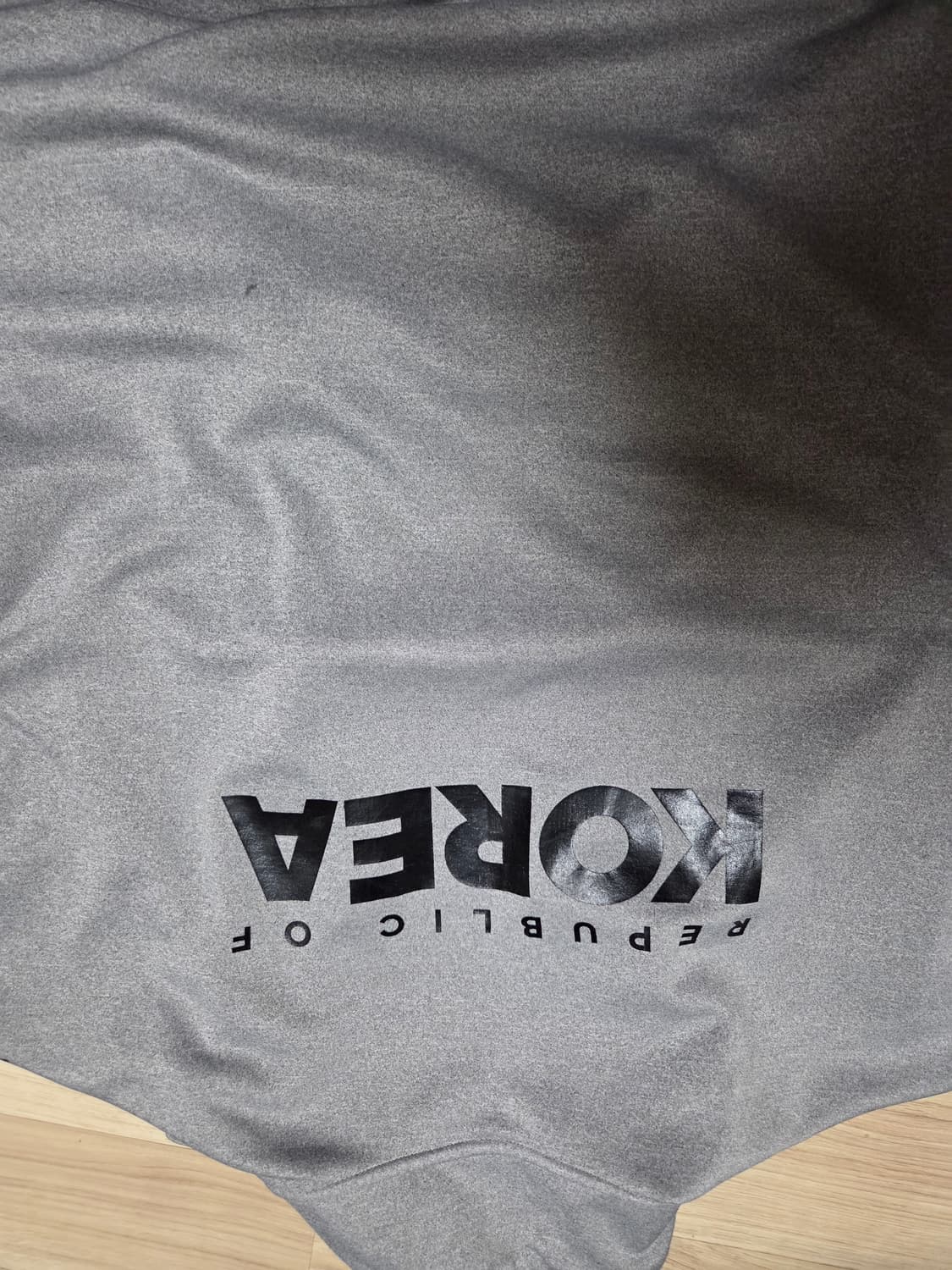 아디다스 태권도 상비군 국가대표 코리아 집업 상품이미지1