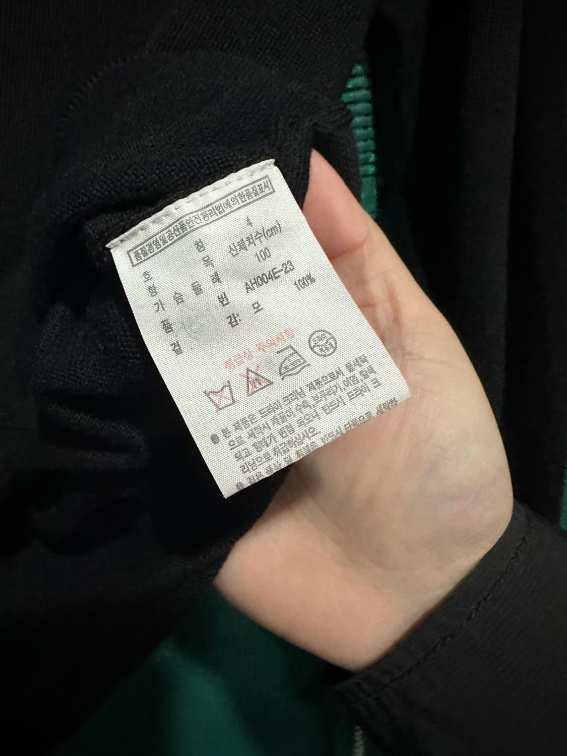 라코스테 가디건 4사이즈 블랙 상품이미지3