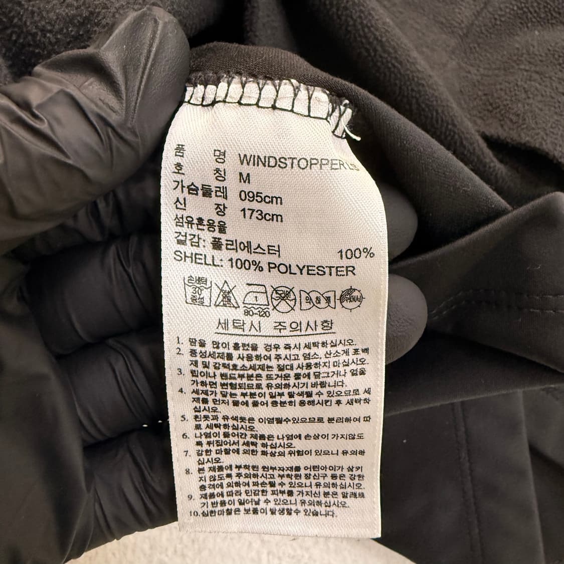 M 아디다스 반집업 긴팔 티셔츠 0605T 상품이미지4