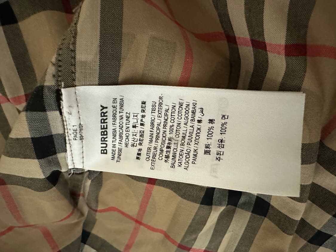 버버리 노바 체크 스트레치 코튼 포플린 셔츠 xs(국내 100-105) 상품이미지4
