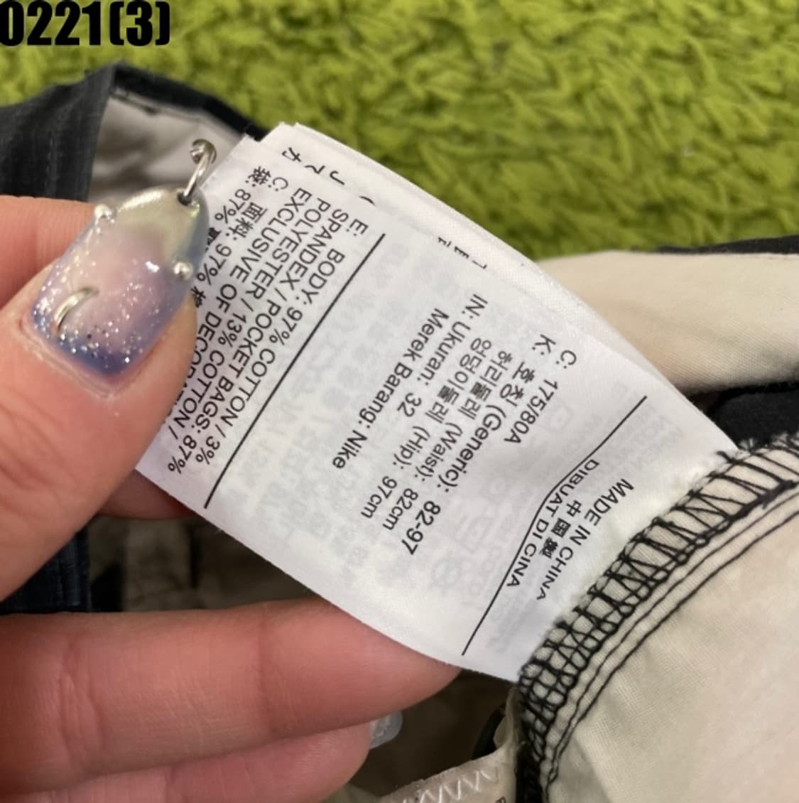 나이키 카고 팬츠 상품이미지4