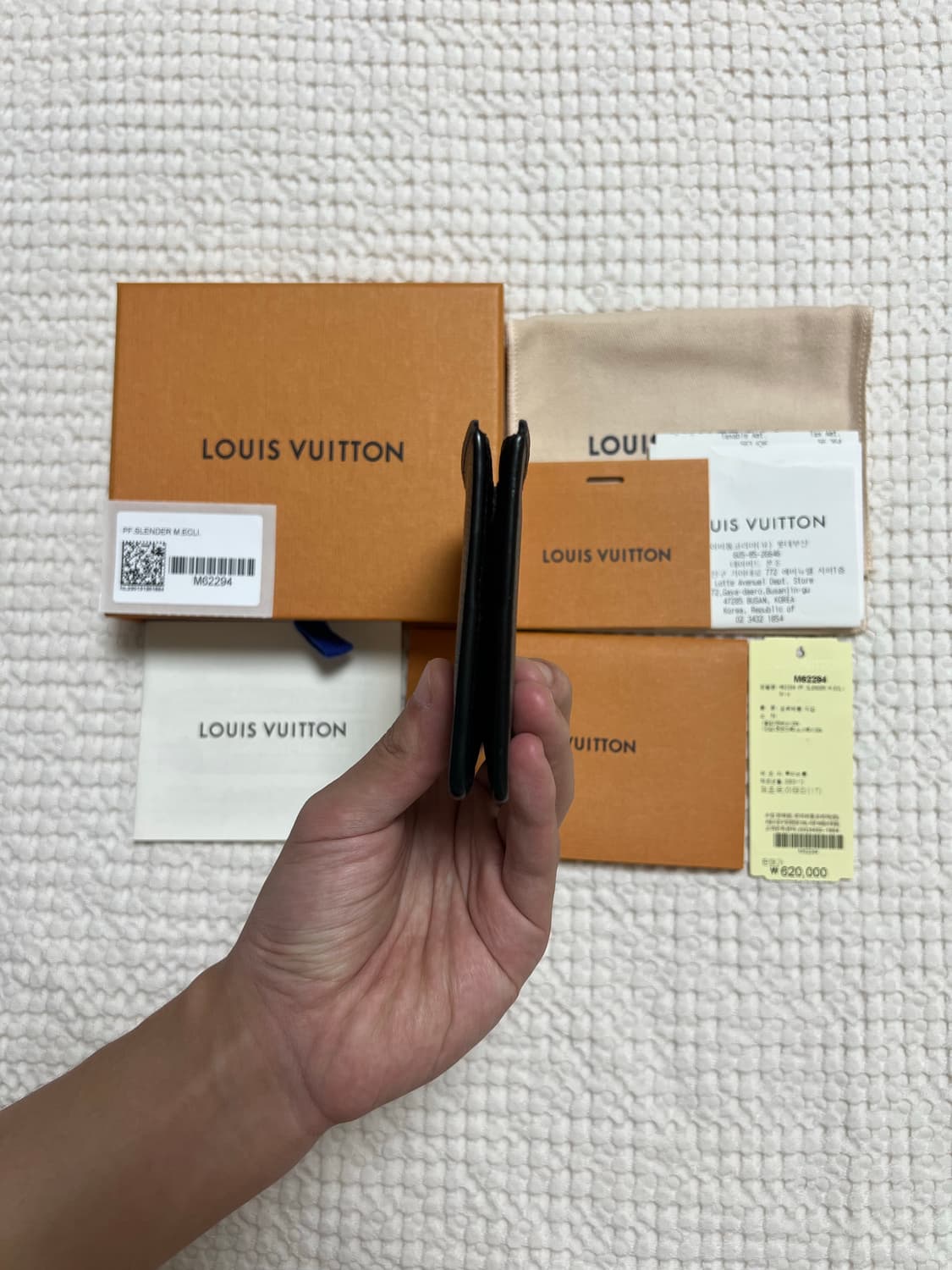 (풀구성) 루이비통 이클립스 반지갑 상품이미지6