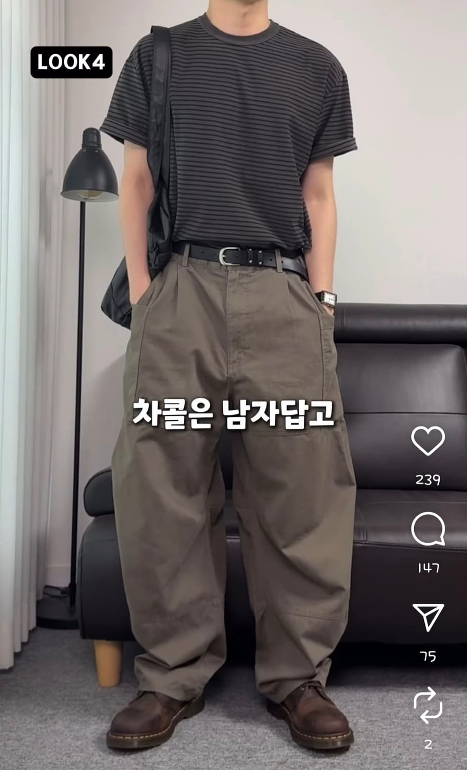 후브스 가먼츠 워싱 스트라이프 반팔 티셔츠 L 상품이미지2