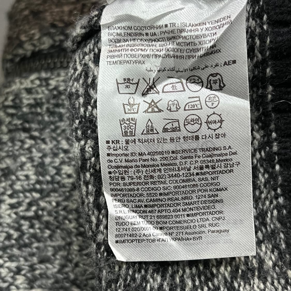  갭 노르딕 니트 후드 집업 y15535 상품이미지7