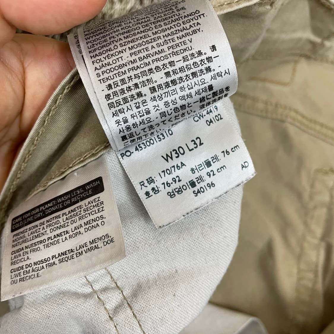 리바이스 Levi’s 511 슬림핏 치노 팬츠 W30 L32 상품이미지3