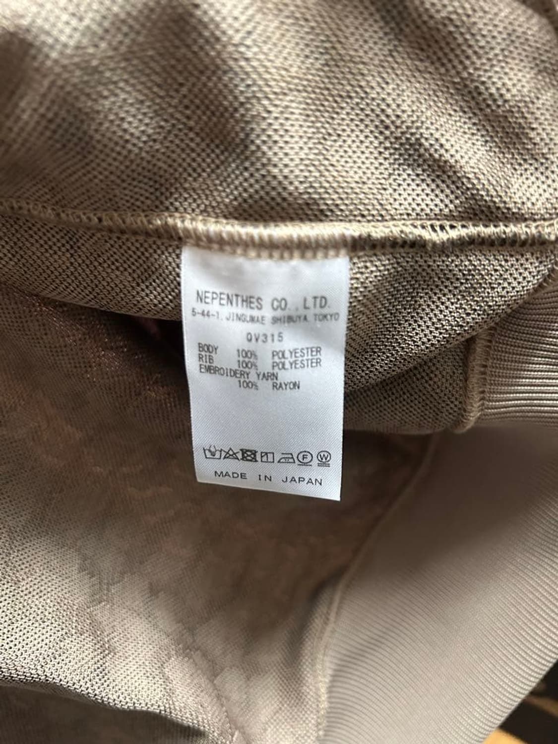 니들스 트랙 자켓 폴리 자카드 레오파드 상품이미지3