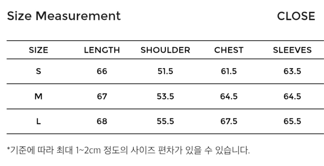 유스 스웨이드 트랙자켓 브라운 L 상품이미지2