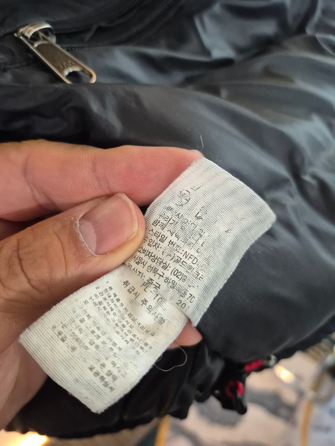 노스페이스 서밋시리즈 에베르스트 850 다운 패딩 95 상품이미지7