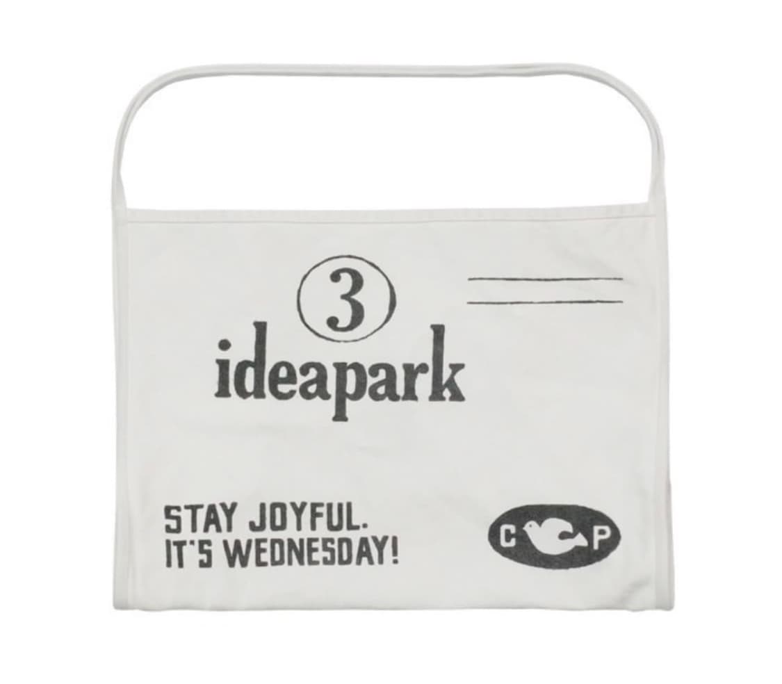 collect pieces mail bag 상품이미지1