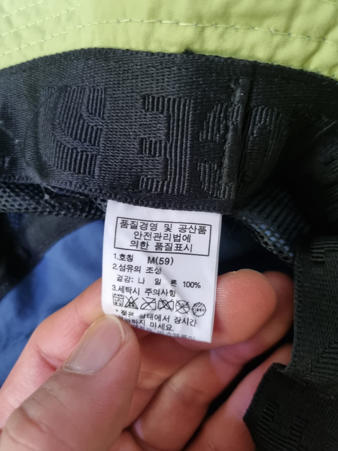 노스페이스 버킷햇 상품이미지4