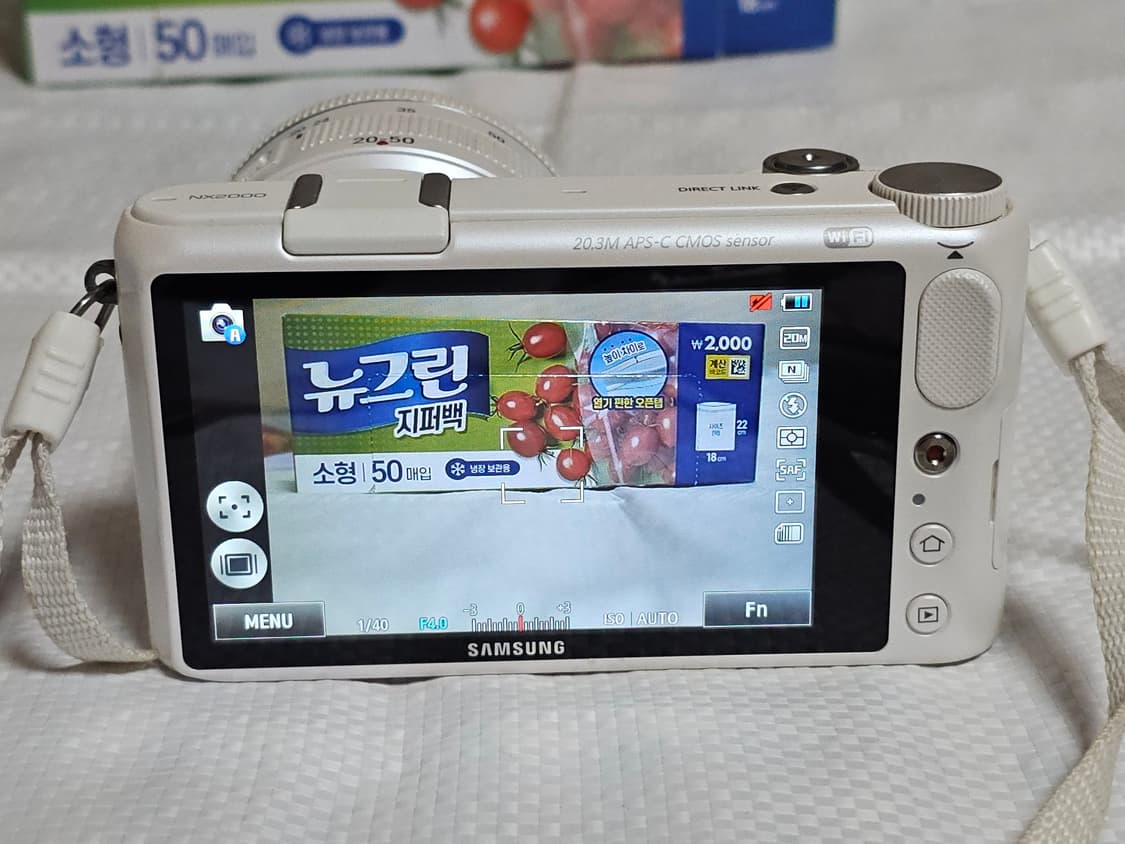 삼성 NX2000 미러리스 카메라 상품이미지6