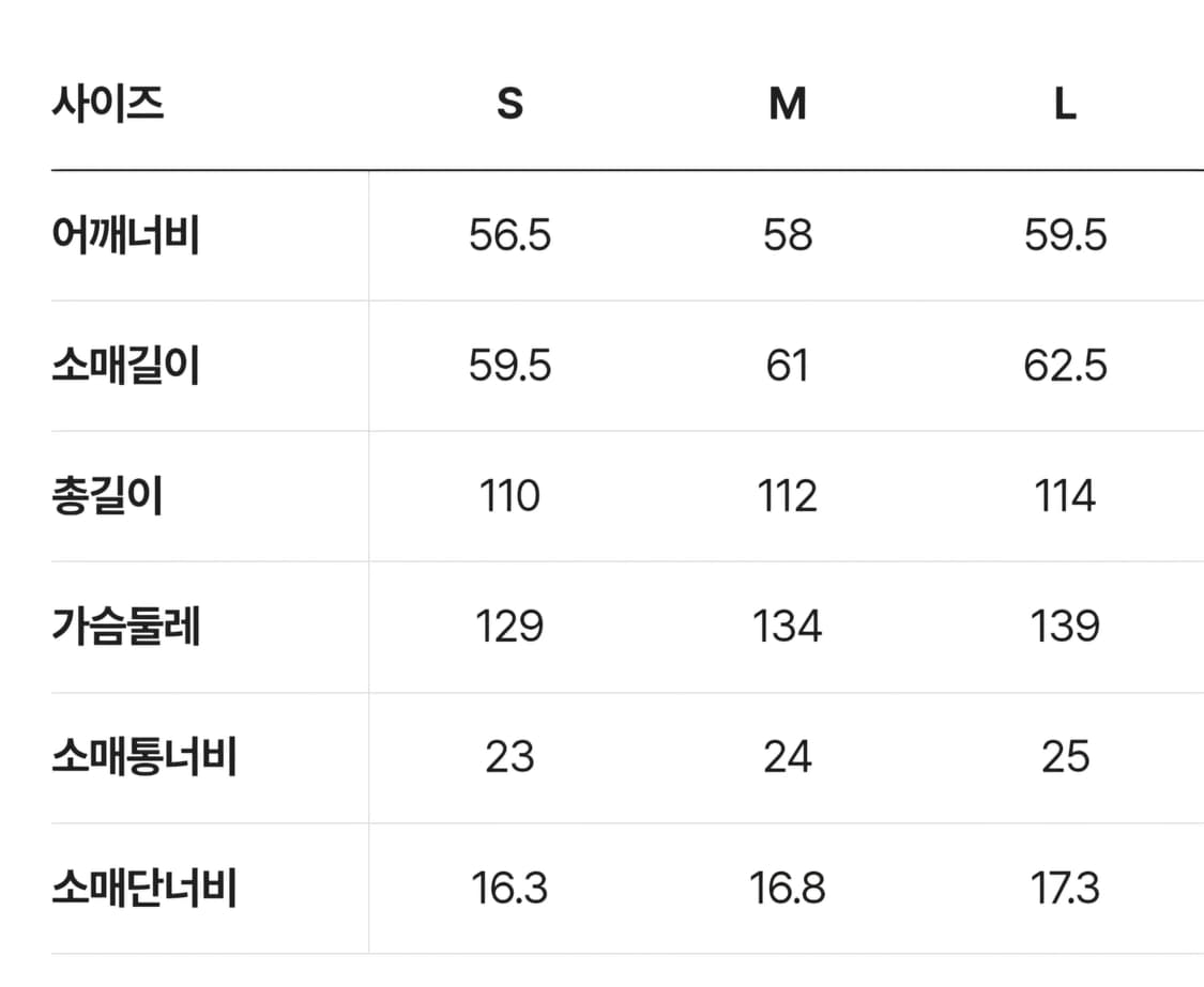 커스텀멜로우 Grey Cashmere Blended Mac Coat맥코트 상품이미지7