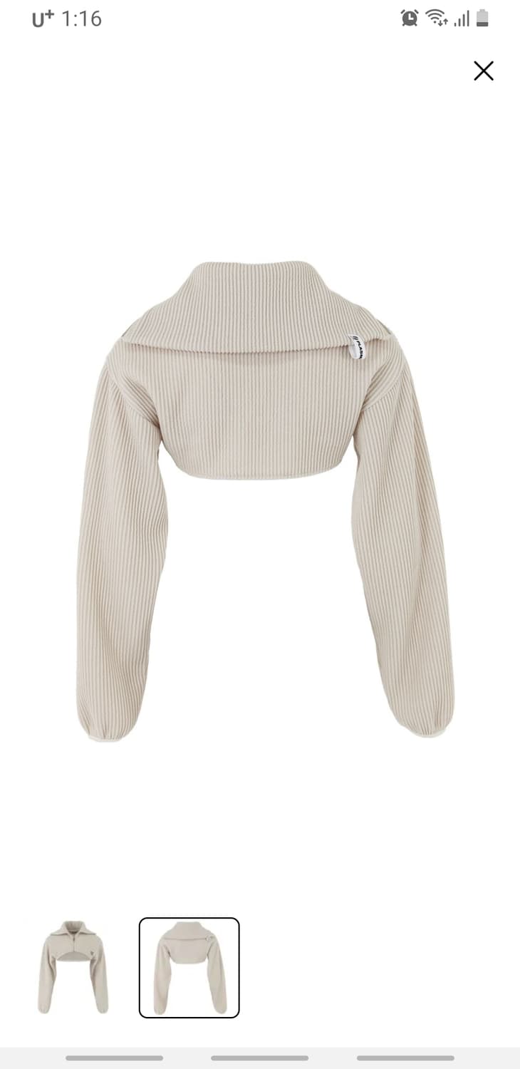 플라즈마스페어 TUNNEL JUMPER IN BEIGE 상품이미지2