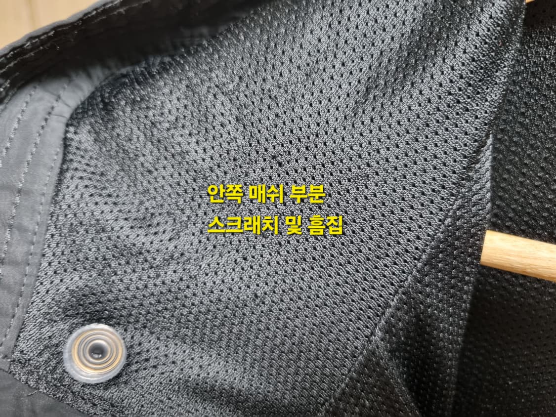 남성 나이키 퓨추라 우븐 아노락 후드 자켓 바람막이 트레이닝복 블랙 검정 상품이미지8