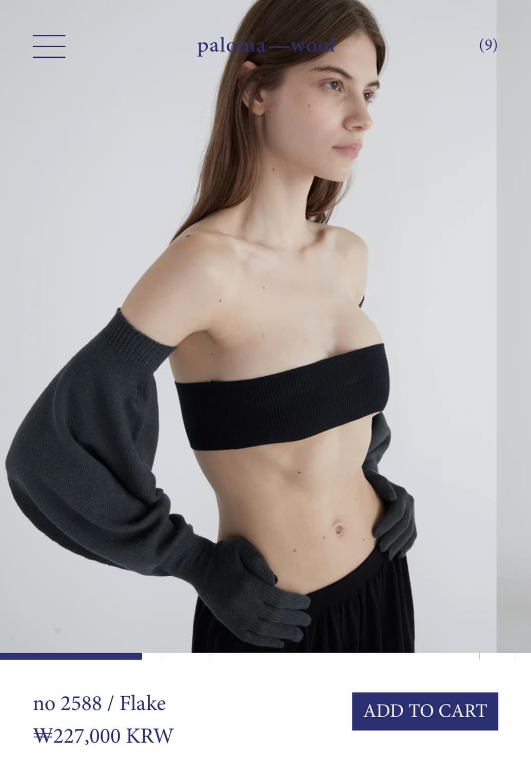 [XS/S]팔로마울 Flake 벌룬 장갑/그린 상품이미지7