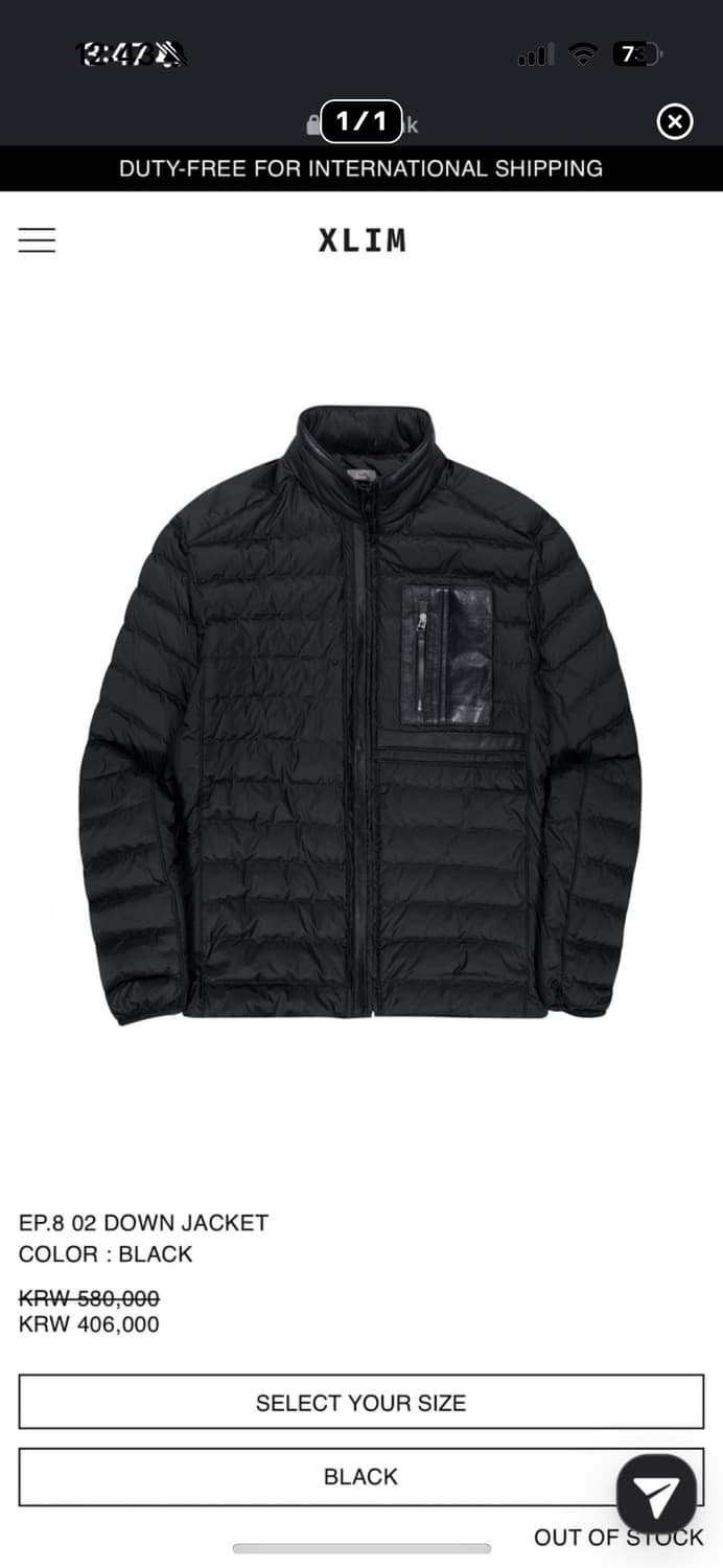 xlim ep8 down jacket 상품이미지1