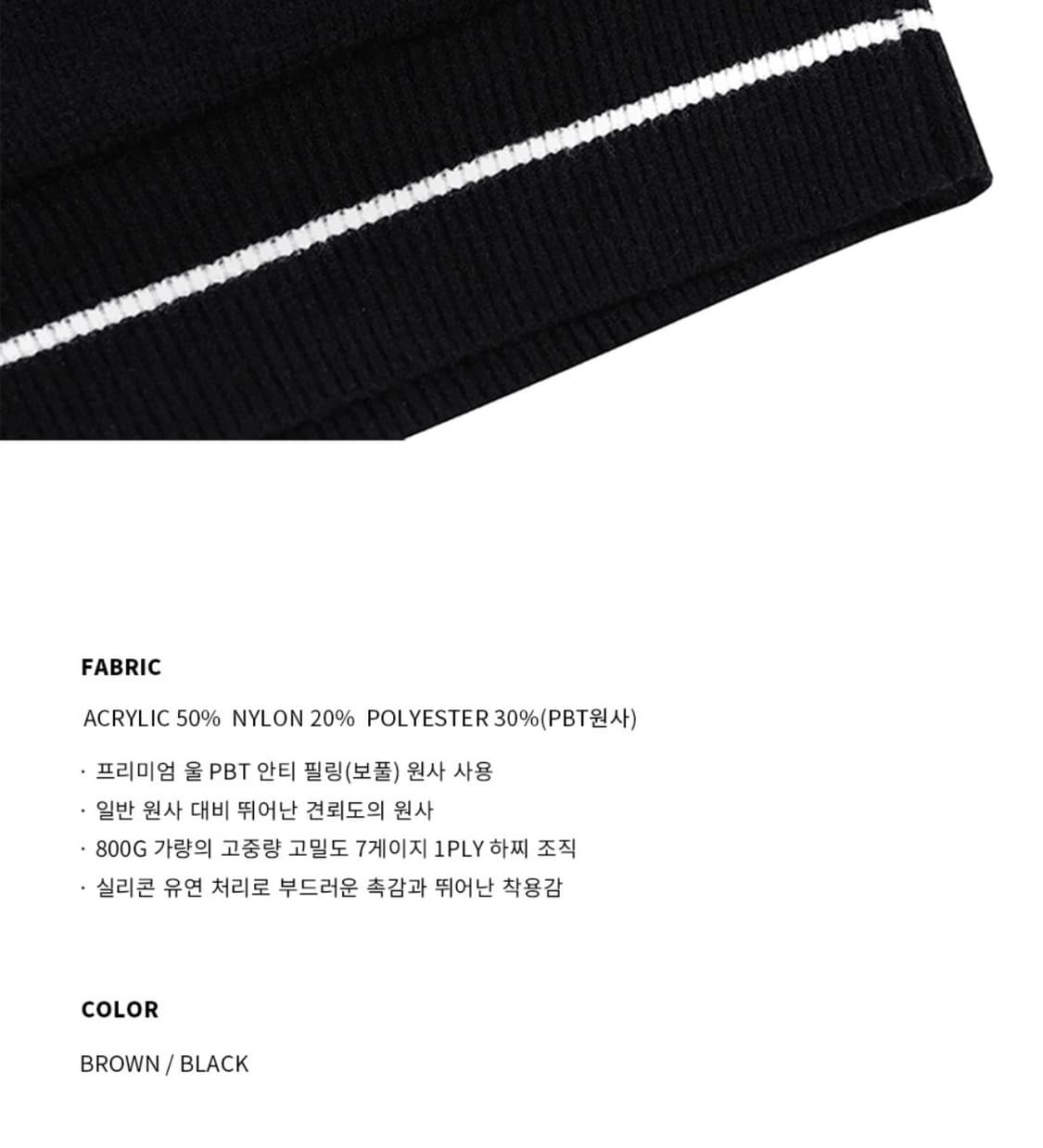 (새상품)(XL) 드로우핏 바시티 벌룬 투웨이 집업 니트 [BROWN] 상품이미지8