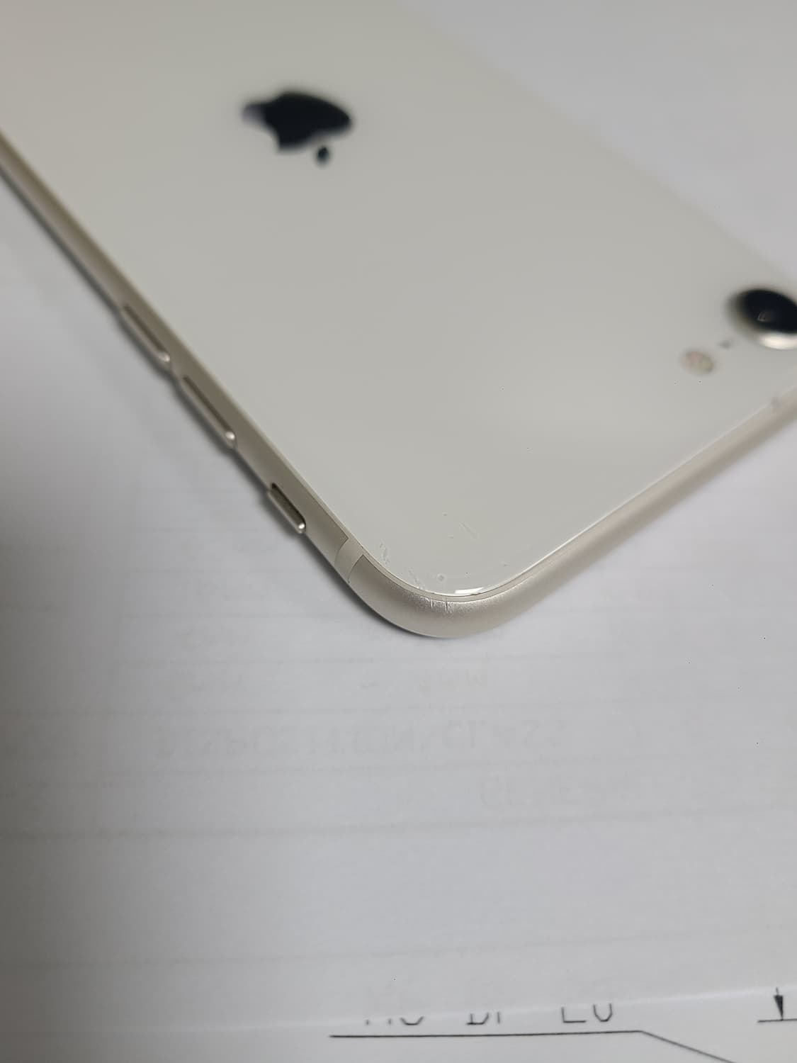 아이폰 se3 화이트 128g 한국판 배터리85 상품이미지7