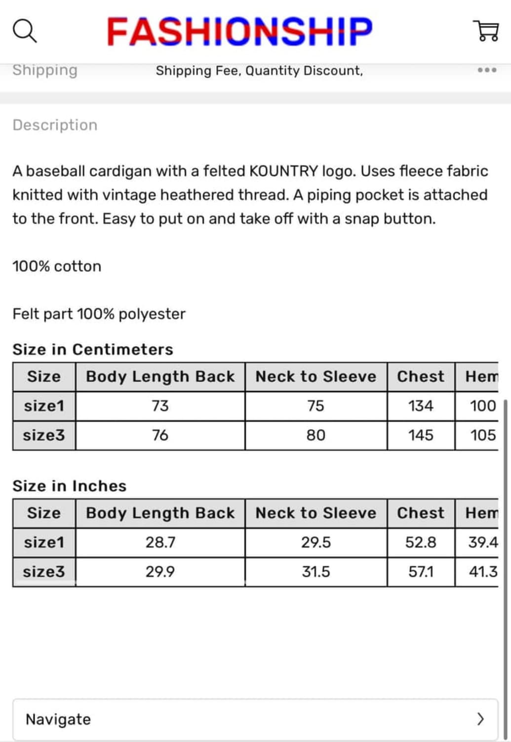 캐피탈 베이스볼 자켓  상품이미지3
