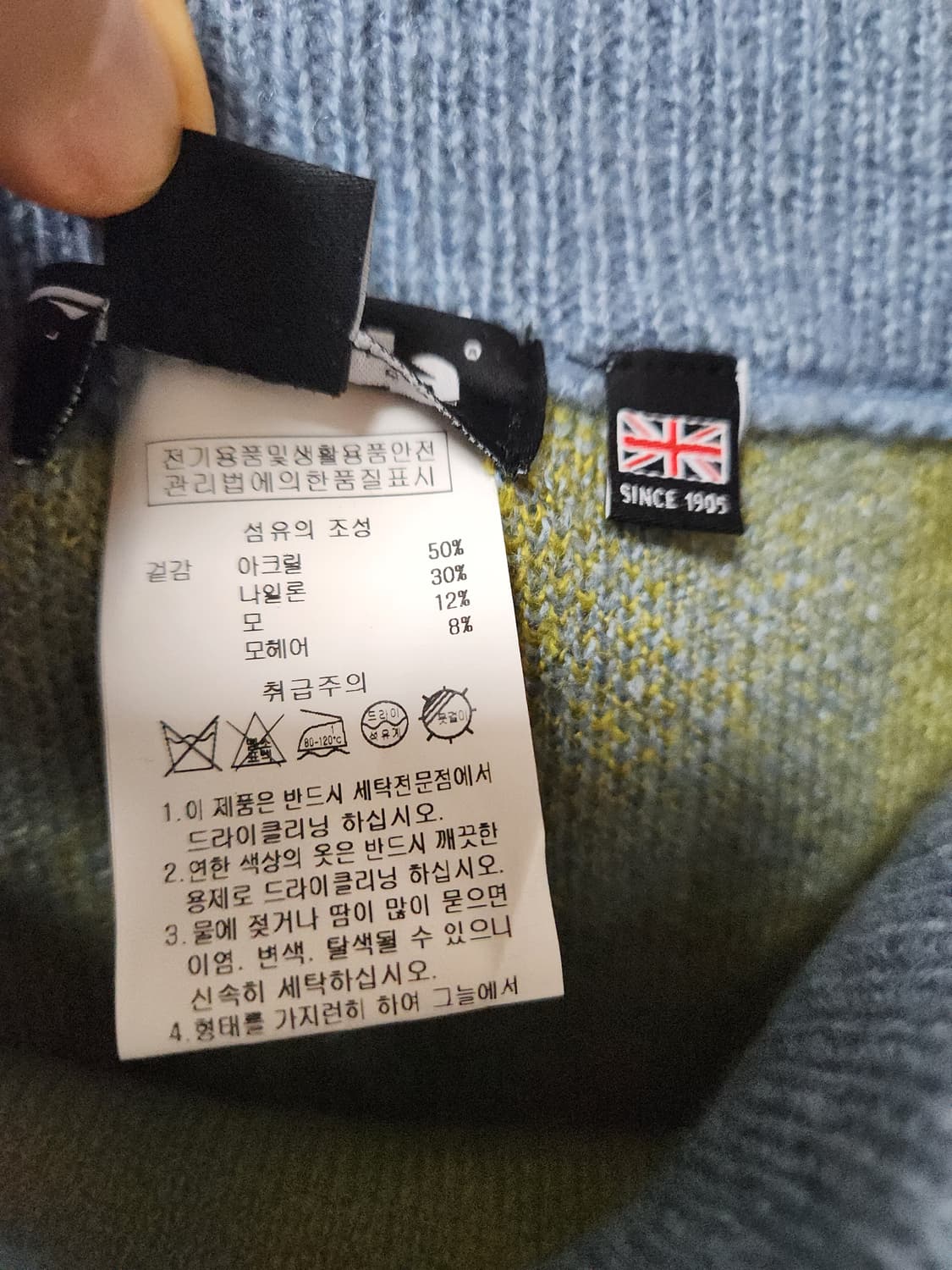 (새상품)Gola 체크패턴 모 스커트 상품이미지4