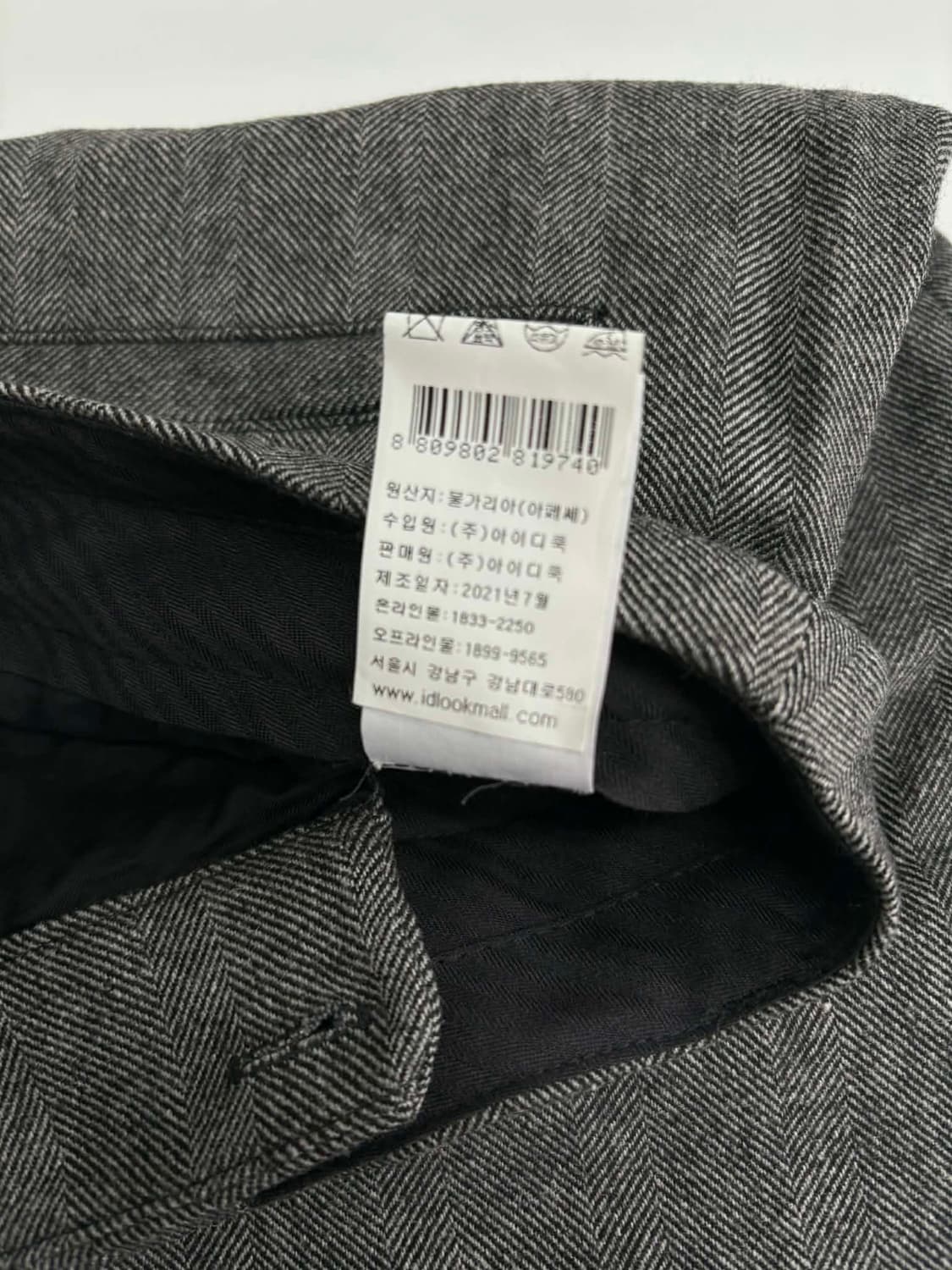 [34] A.P.C 아페쎄 21년 신형 레이온 울 매장판 롱 스커트 상품이미지5