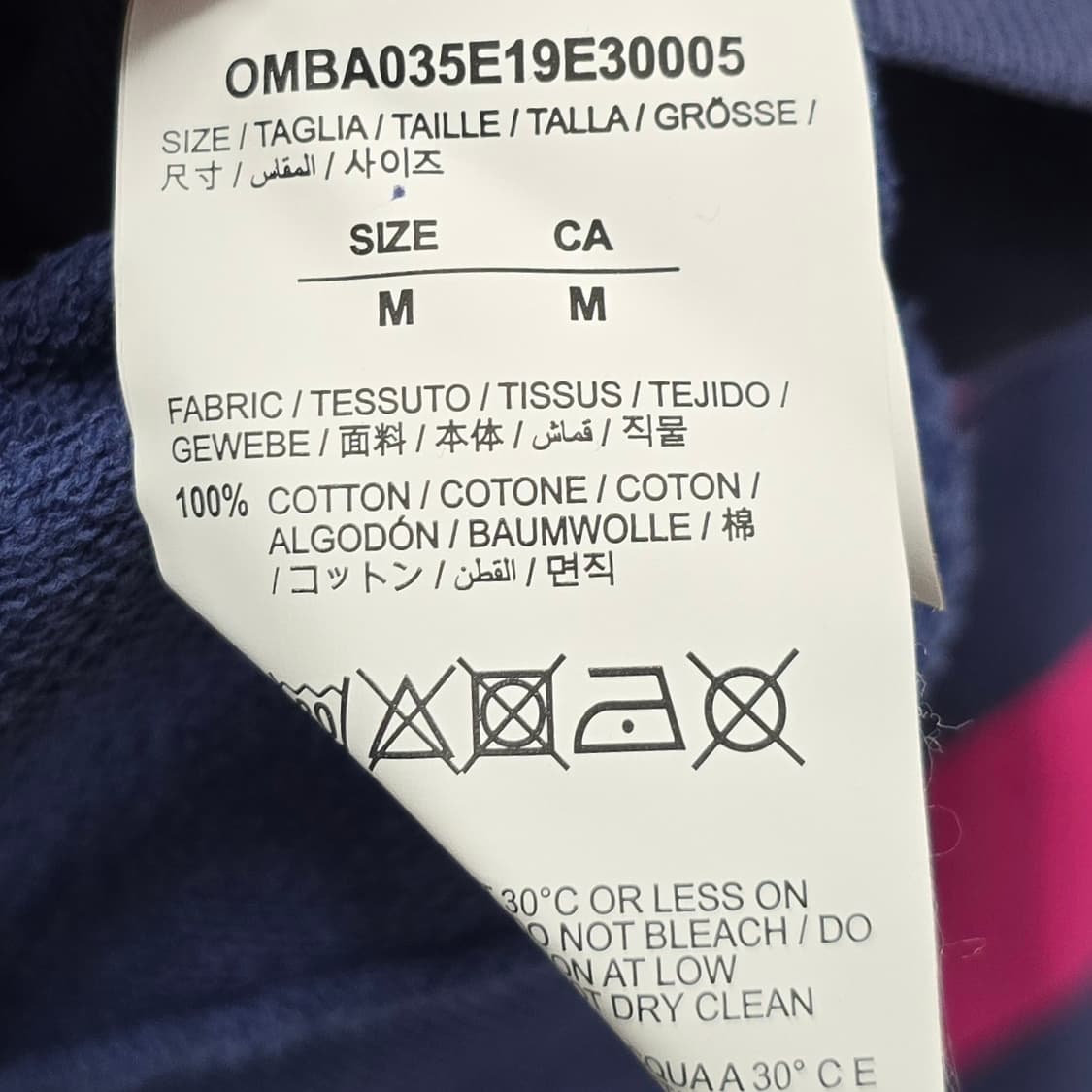 오프화이트 마리아나 로고 맨투맨 m사이즈 95 100 판매 상품이미지5