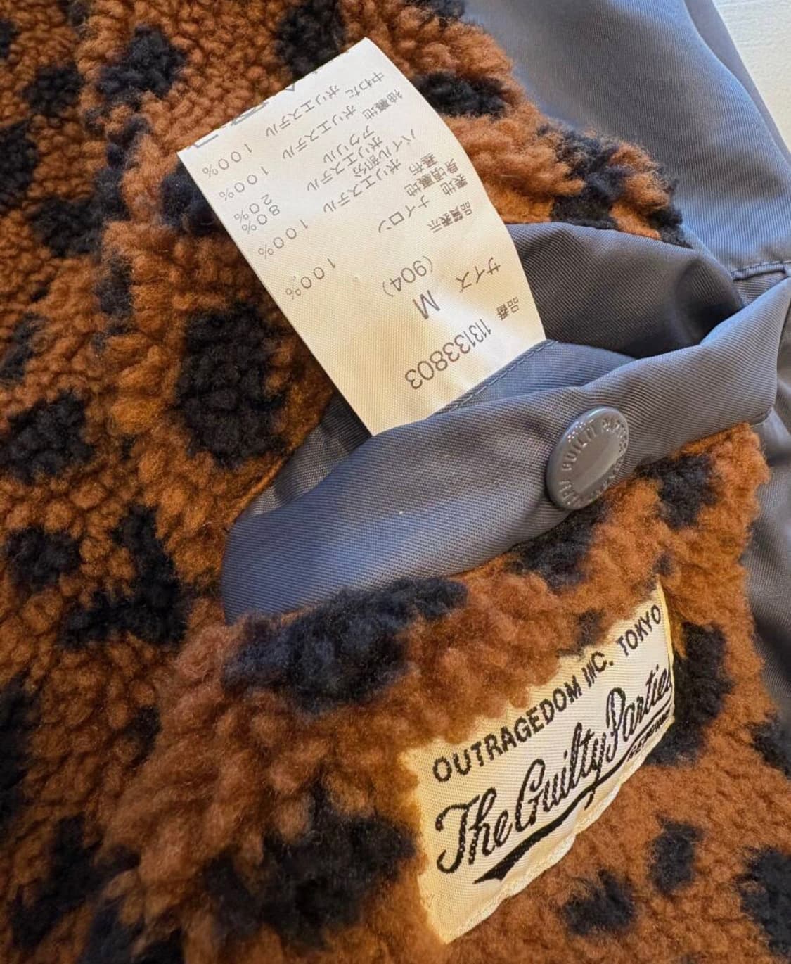 와코마리아X맥그리거 안티프리즈 자켓 상품이미지4