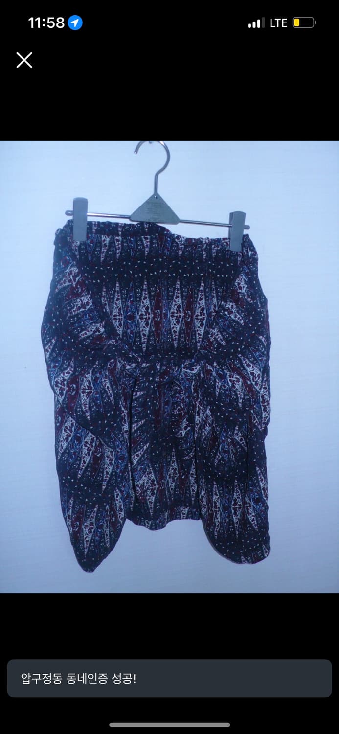 Isabel Marant silk skirt 상품이미지1