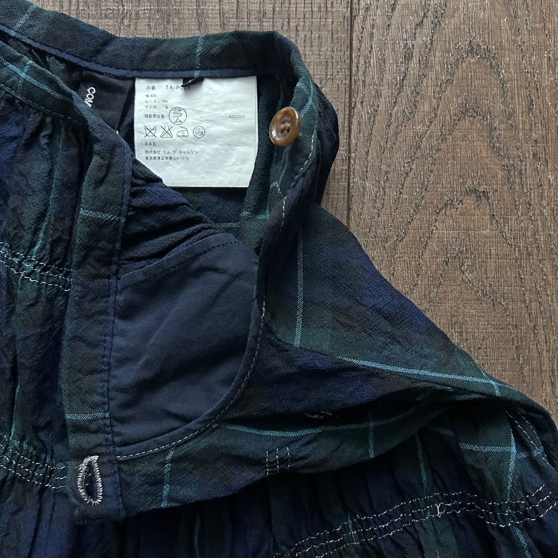 Shirring Check Skirt Pants 상품이미지5