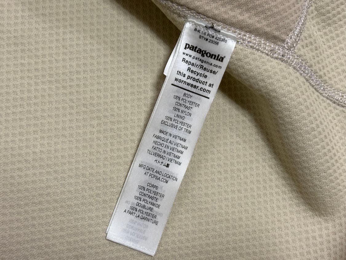 파타고니아 클래식 레트로X 자켓 내츄럴 (M) 상품이미지4
